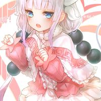 ANIME (โรล)