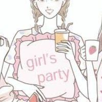 女子会！だよ！ー☆