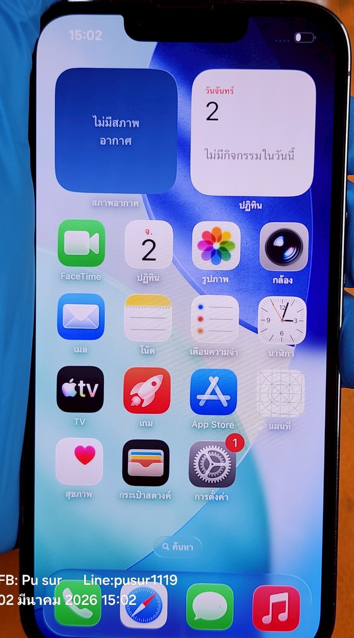 ขายมือถือ มือ 2 ราคาส่ง Iphone & android