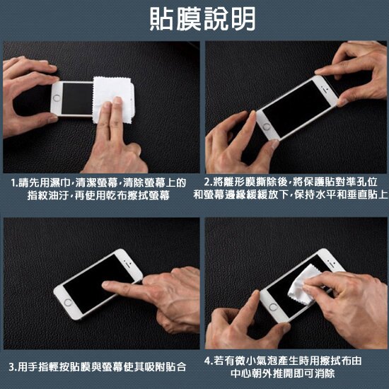 【滿膠2.5D】Nokia 8.3 5G 6.81吋 TA-1243 亮面 滿版 全膠 鋼化玻璃 9H
