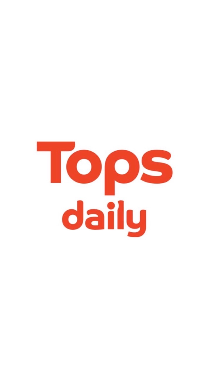โปรลับ Tops daily เอ็มพาร์ค