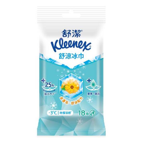 舒潔舒涼冰巾18抽