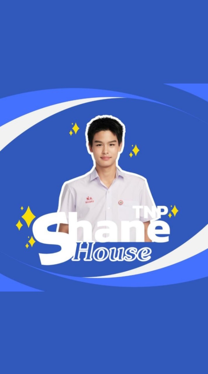 Shane_TNP_House