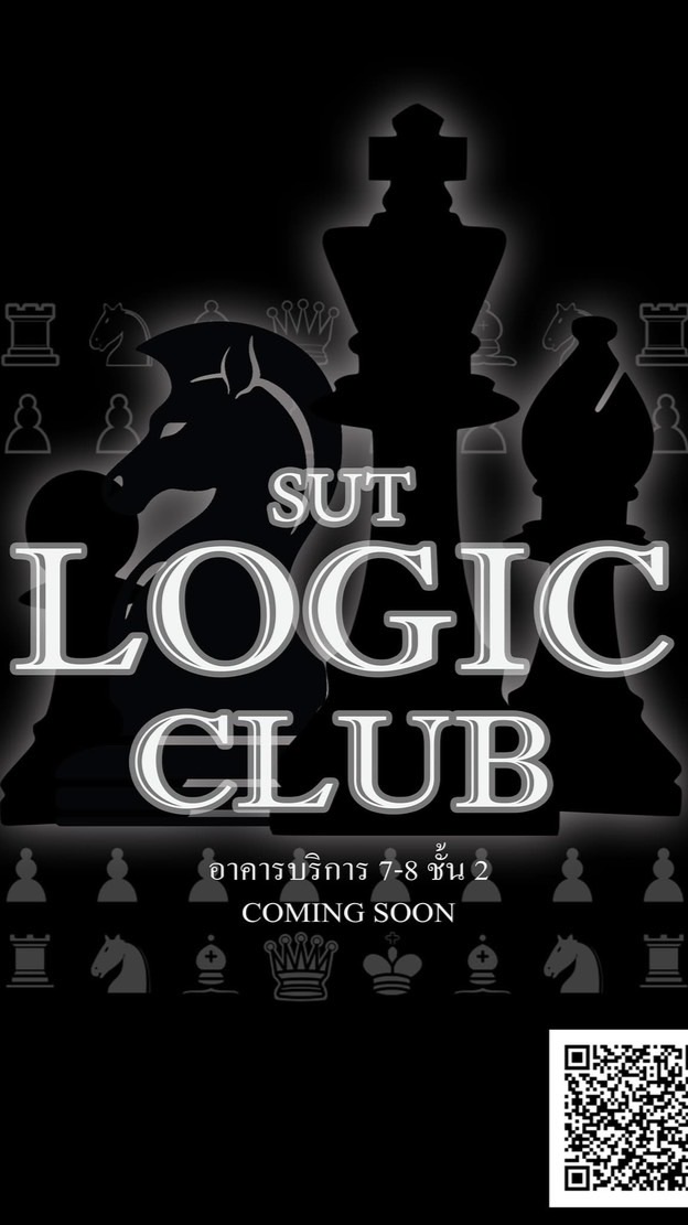 SUT Logic Club