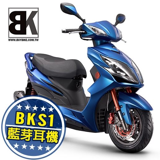 [買車抽液晶] Racing King 雷霆王180雙碟煞 2019年 送BKS1藍芽耳機 丟車賠車險(SC36AH) 光陽機車