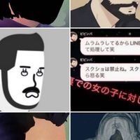 ビビンバ人民民主主義共和国