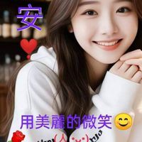 5000人最大唱歌揪團聊天室