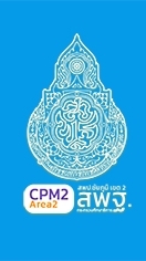 Obec Asset CPM2