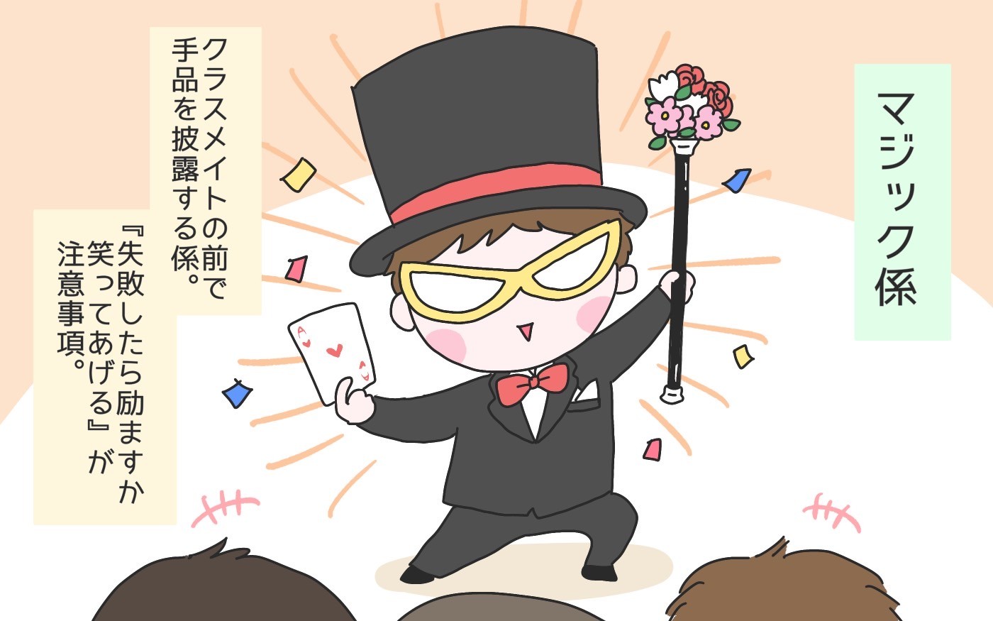 ひなひよママ様