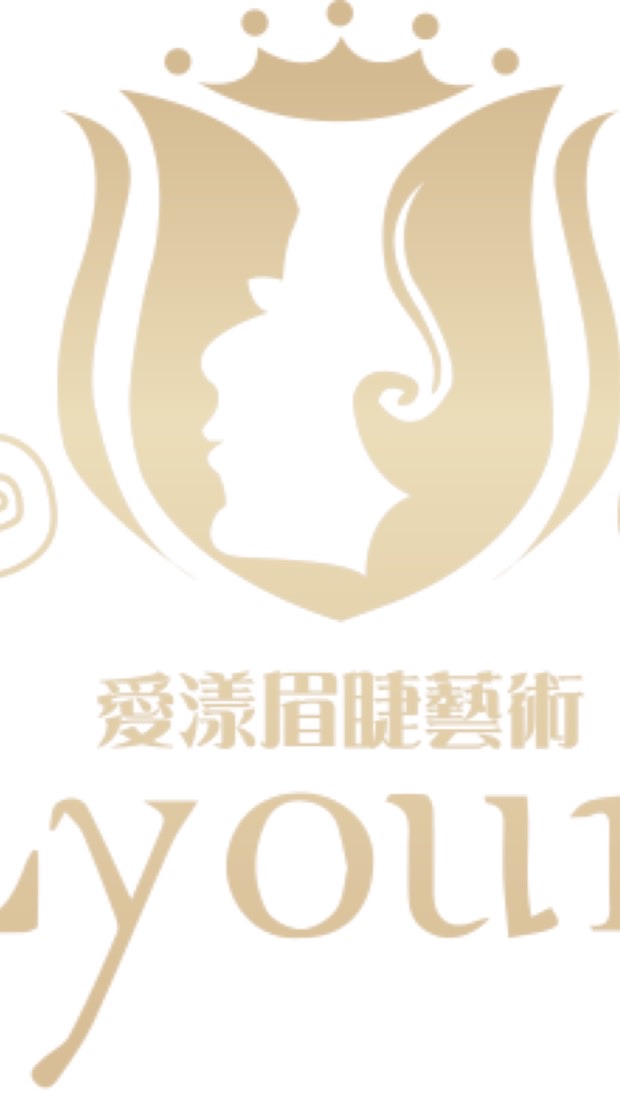 Linda老師紋繡美業自律打卡群