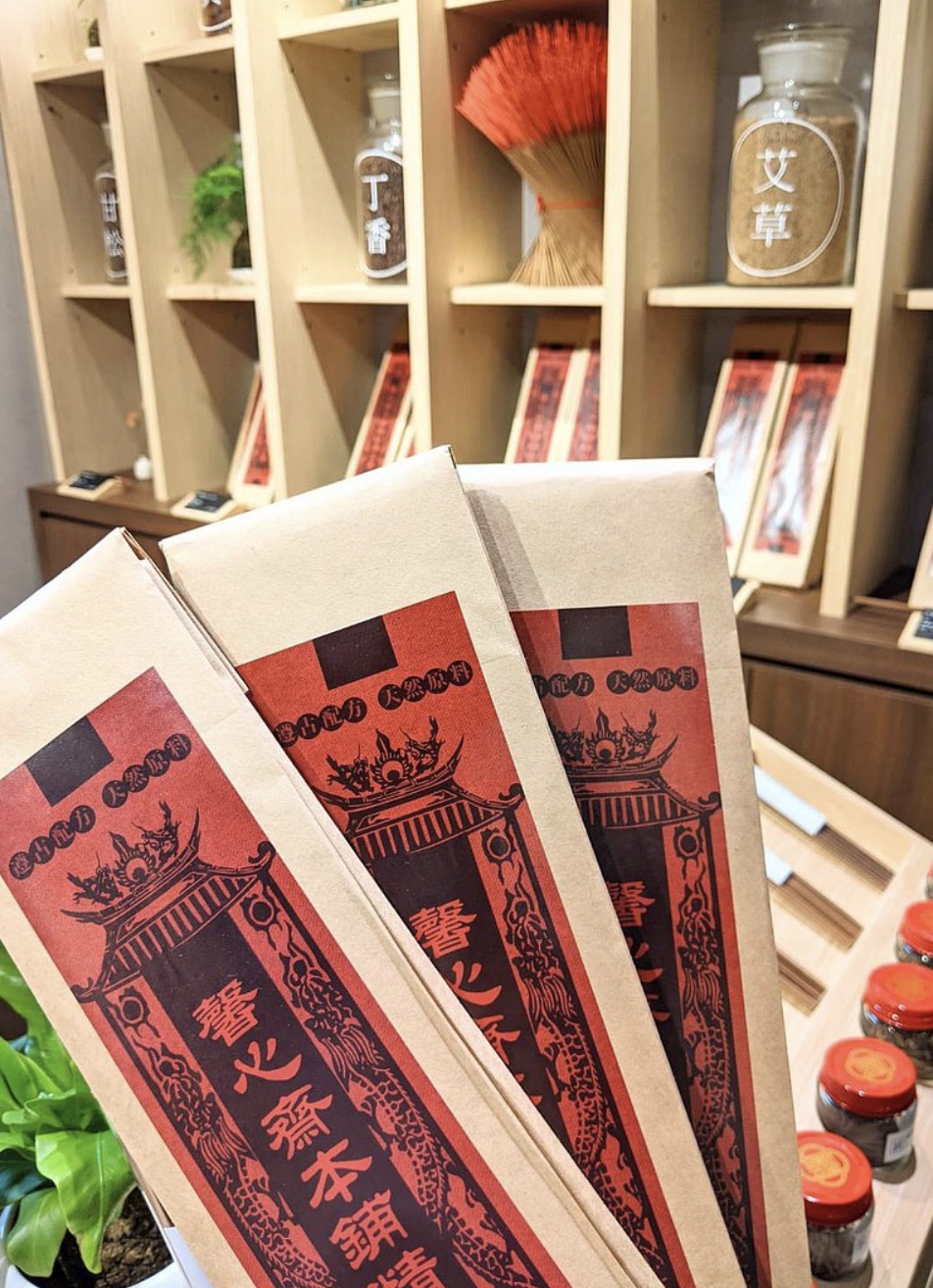 馨心齋 仁品香 尺三手工香 拜拜香