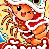 ร้านตุ้งแช่ กุ้งแช่น้ำปลา