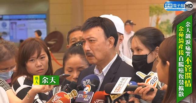 請假陪妻抗癌　余苑綺老公淚嘆：後悔生二胎