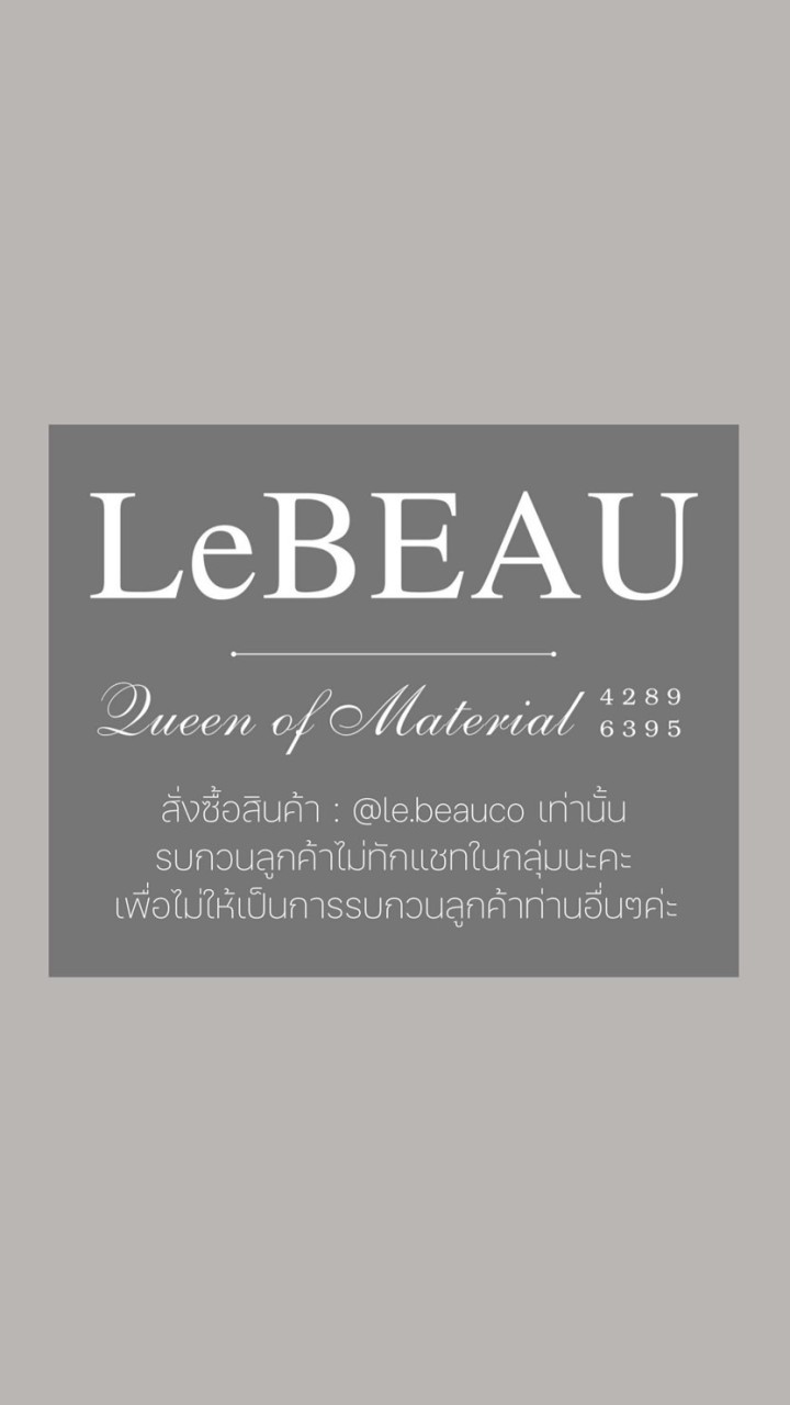 LeBEAU