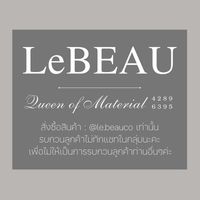 LeBEAU