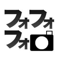フォフォフォ撮影会　2026年3月17日