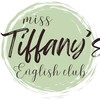 Miss Tiffany's English Club