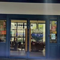 Starbucks Sooknirund Hotel Chiangrai