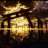 處關係