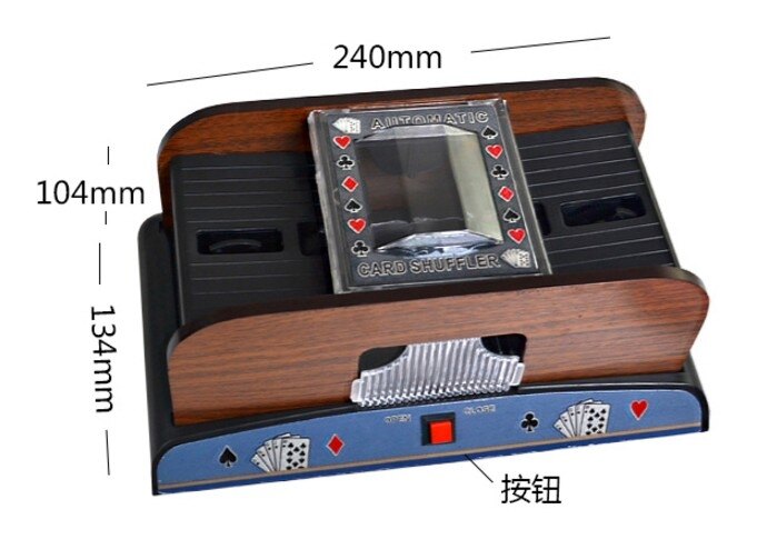 [協貿國際]可洗1~2付寬牌撲克三國殺電動木頭洗牌機洗牌器裝4節5號電池1入