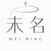 沒名字內娛/中國 商品代購