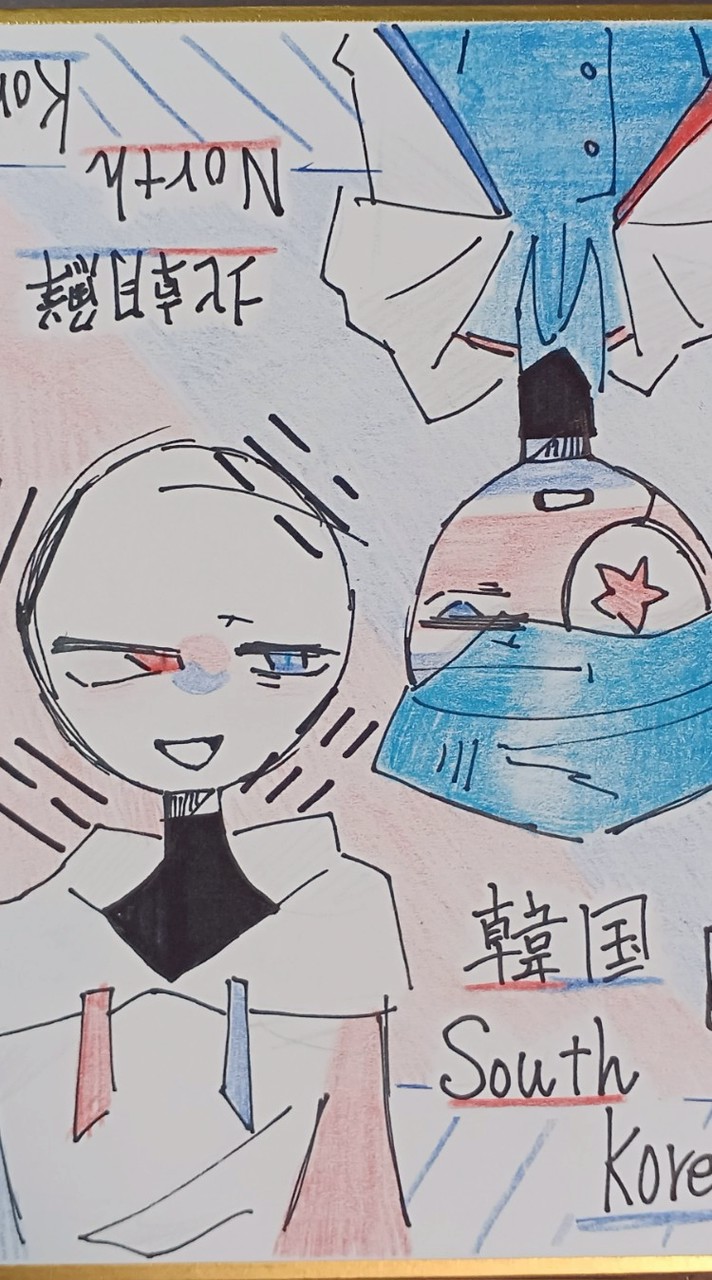 カンヒュ・丸顔人外好きさん！( ੭ ˙꒳​˙ )੭ｶﾓｫｰﾝ