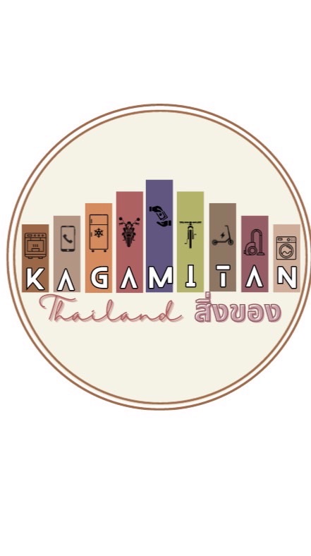 🛵KAGAMITAN สิ่งของ in Thailand 🇹🇭🇵🇭
