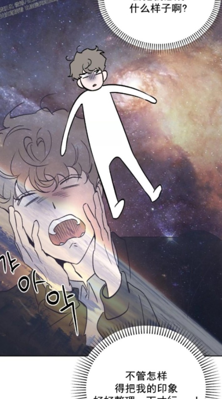 聊幹話！！！遊戲！！！