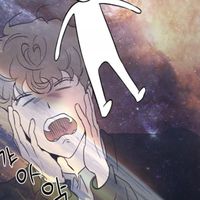 聊幹話！！！遊戲！！！