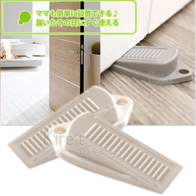 門插 門夾 防夾手 防風吹 防鎖 幼兒 嬰兒 居家安全用品安全門卡 門擋 防撞門檔固定器 防鎖門塞 安全卡門器不易斷裂 柔軟韌性材質安全環保 維持開門通風防滑凸點 增加地板磨擦力