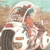 フュージョンワールド | ダイバーズ 投資room