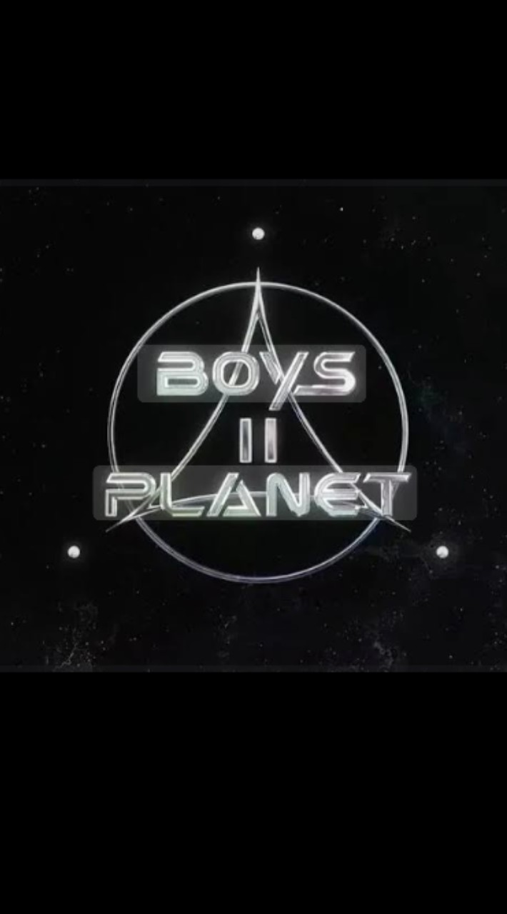 Boys planet 2粉絲討論區