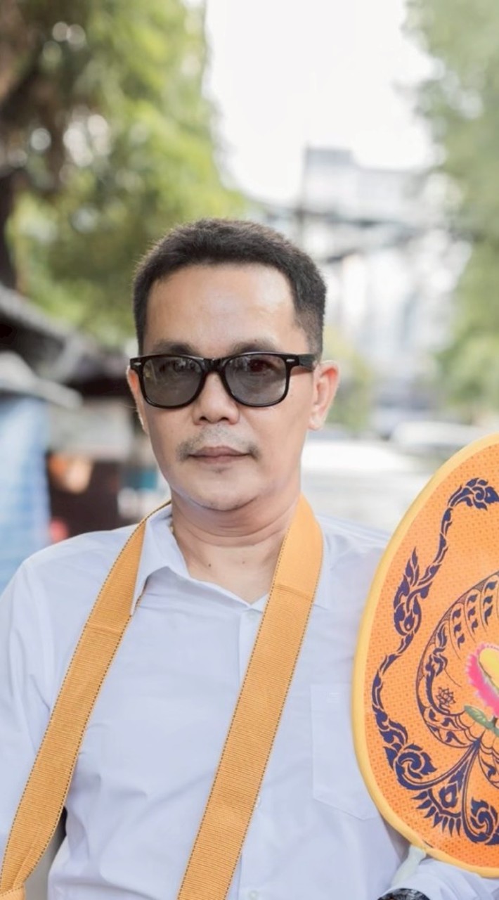 ประธาน สานิตย์ หวังประเสริฐ