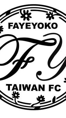 FabeI Taiwan  FC 🇹🇼