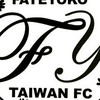 FayeYoko_TaiwanFC🇹🇼