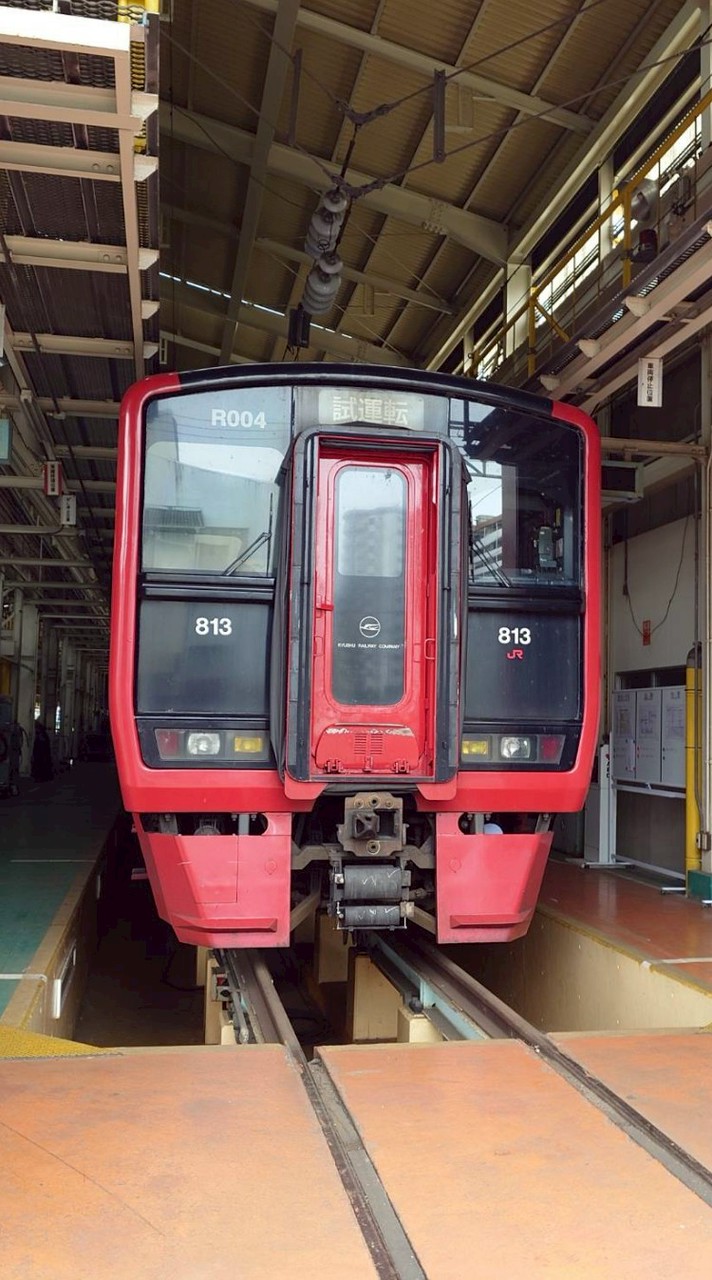 813系推し