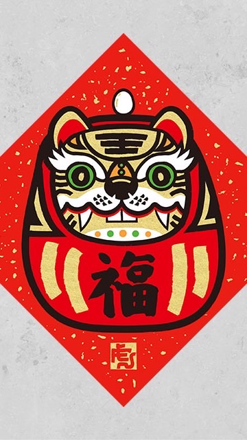 桃園聖聖幫