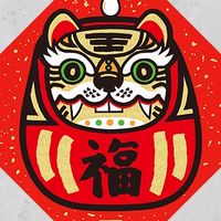 桃園聖聖幫