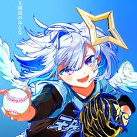 あったけぇホロライブスポーツ部