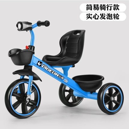 兒童三輪車 腳踏車1-3-2-6歲大號兒童手推車小孩玩具車自行車T