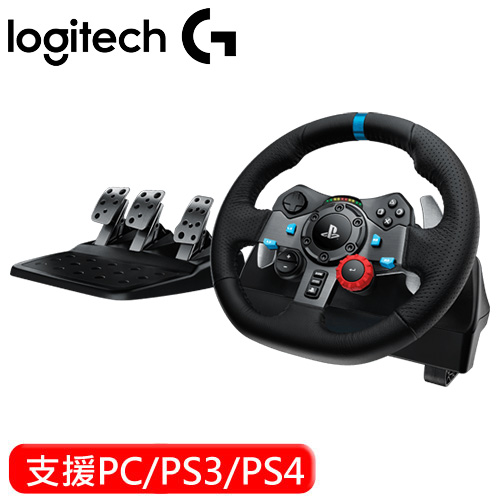 PS4跑車浪漫旅指定款方向盤◎ 適用於PlayStation 3 與 PlayStation 4◎ 雙馬達力回饋 ◎ 手工縫製真皮/不鏽鋼換擋撥片 ◎ 無齒隙螺旋齒輪 ◎ 易於使用的遊戲控制鍵◎ 90