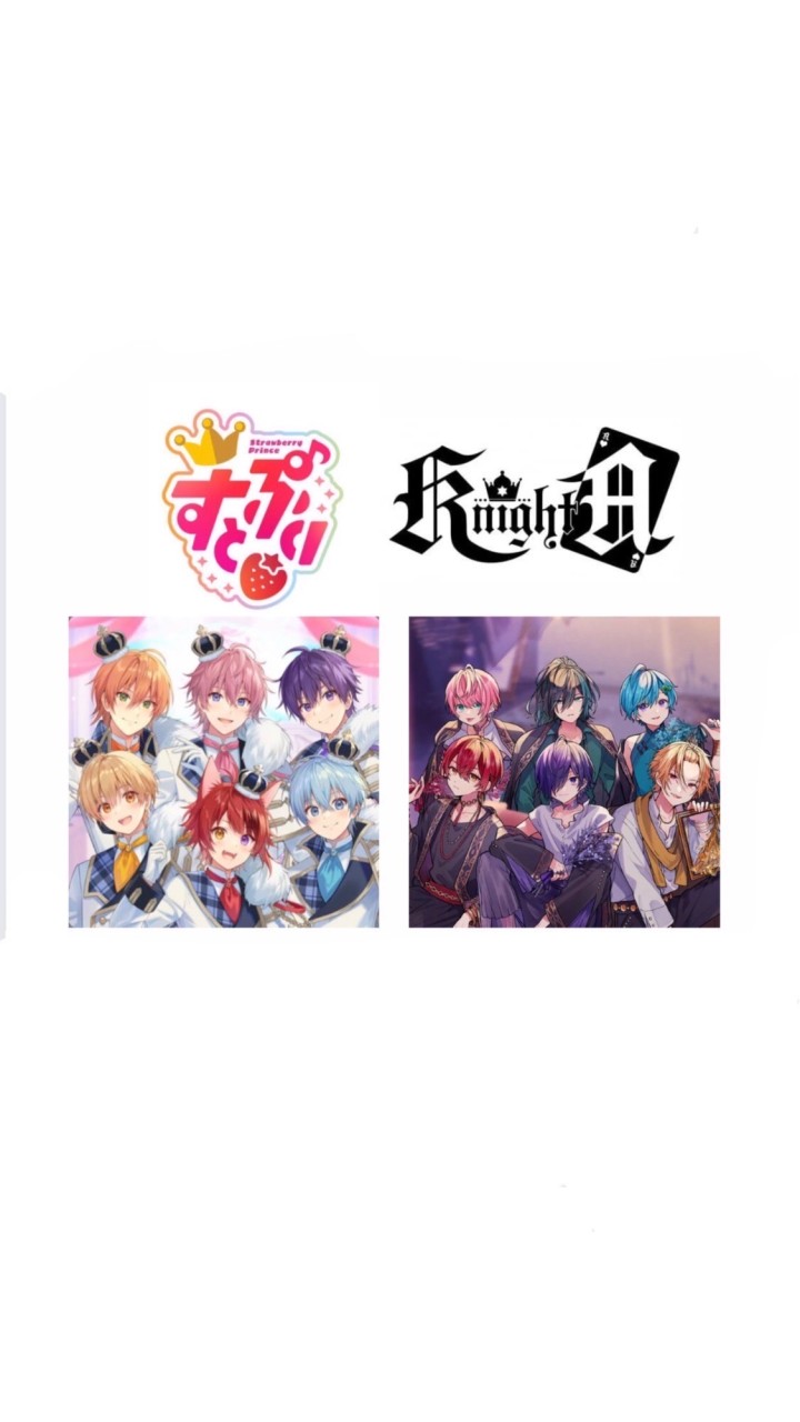 騎士A &すとぷり、なりきりBL