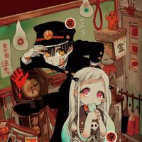 地縛少年花子くんなりきり
