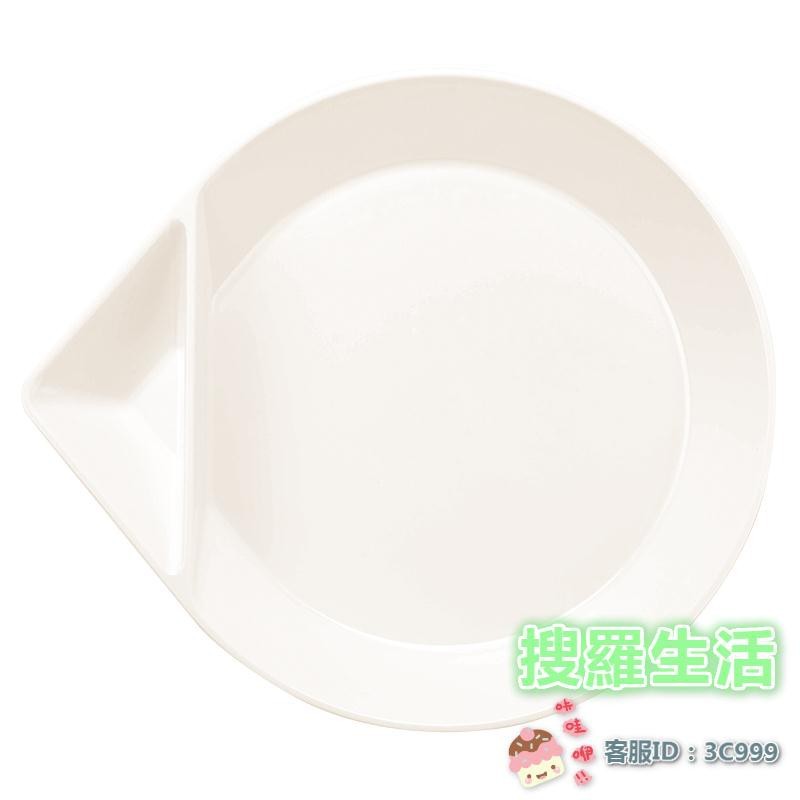 醬碟盤*3只家用餃子盤帶醋碟家用陶瓷餐具分格餐盤新品