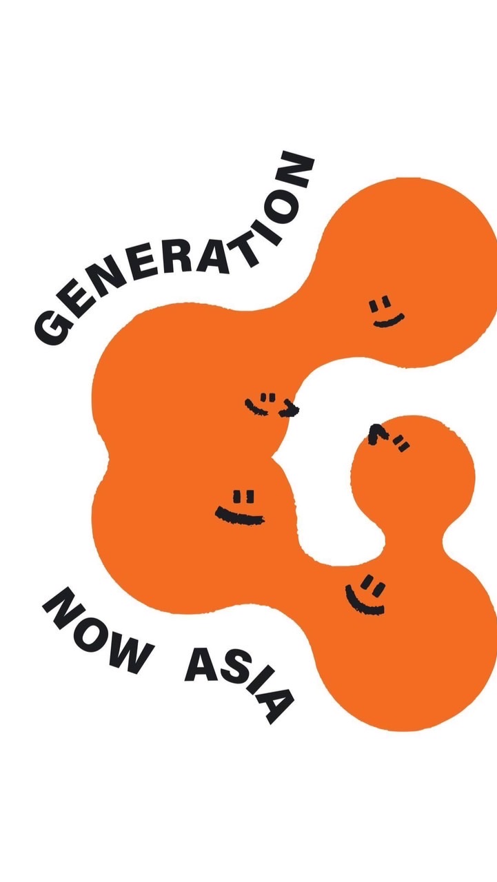 亞洲鬧世代 Generation Now Asia, GNA