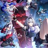 NTE皆で楽しもう！