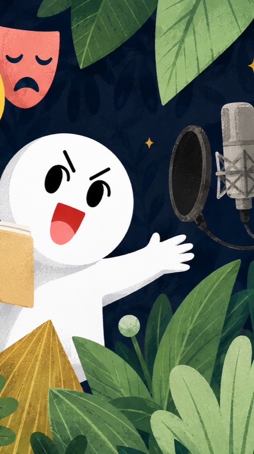S&S VOICE ACTOR LAB