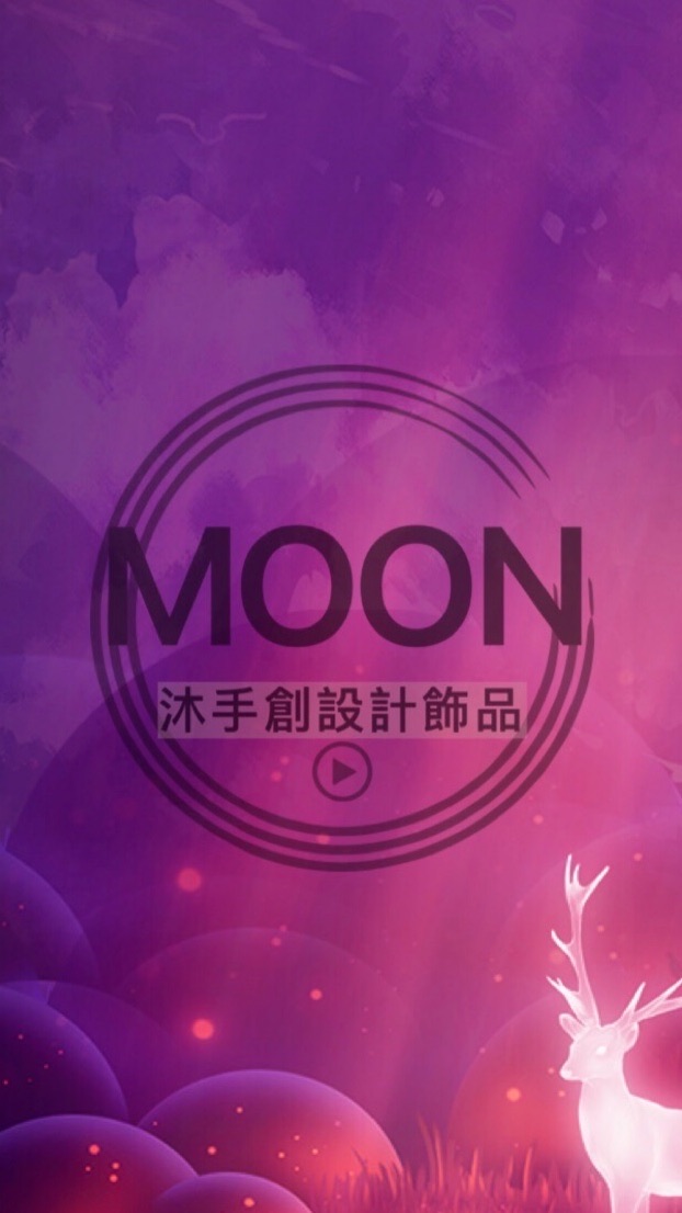 Moon手創飾品