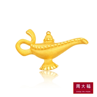 迪士尼公主系列阿拉丁茉莉公主經典童話大小女孩都愛