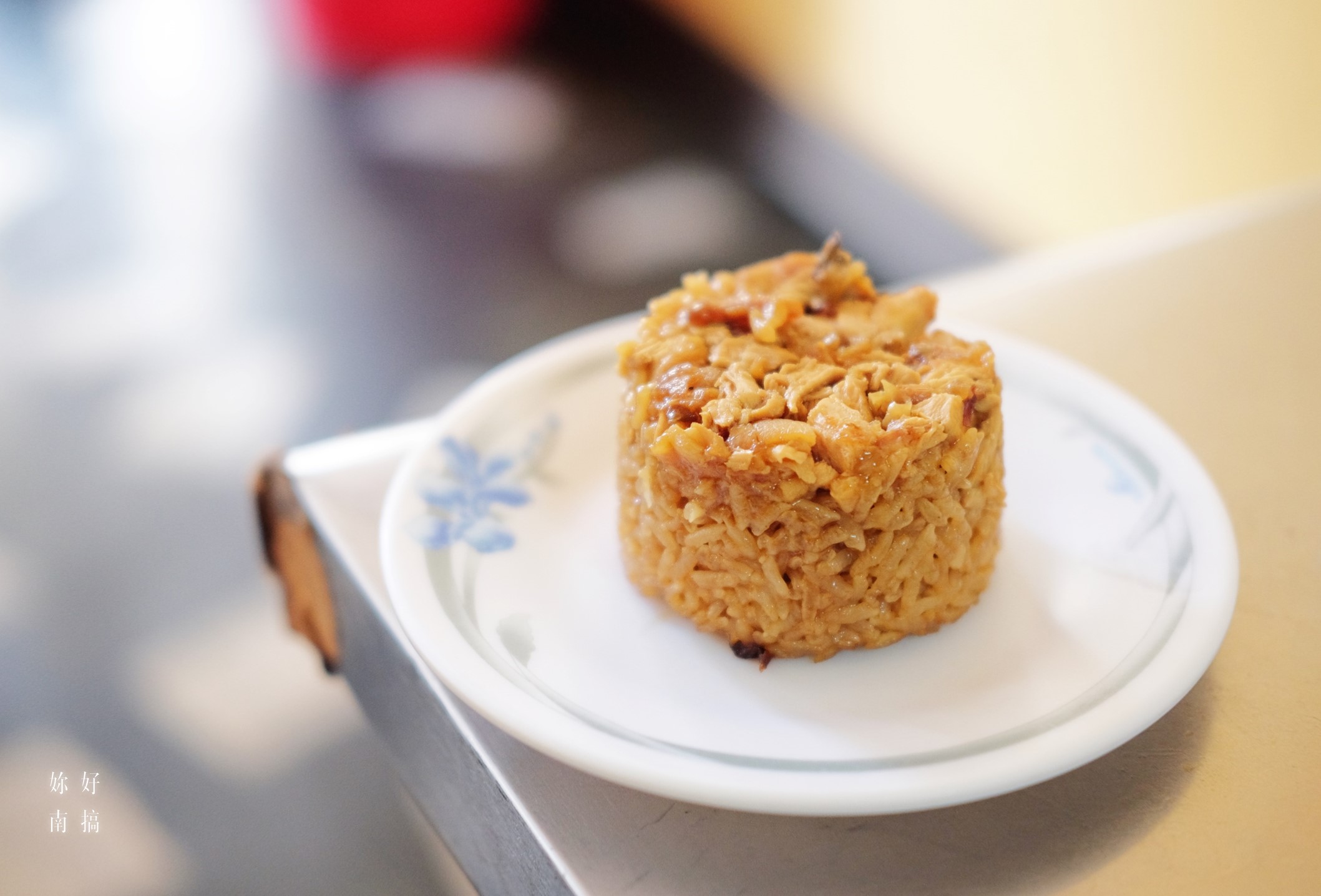 學甲美食-06-妳好南搞